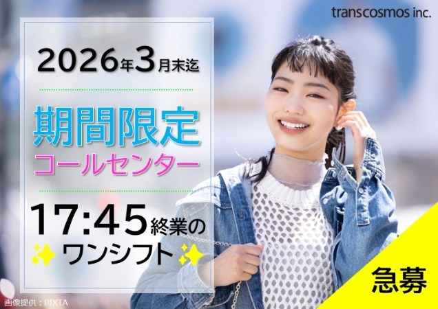 ◎笑顔の女性