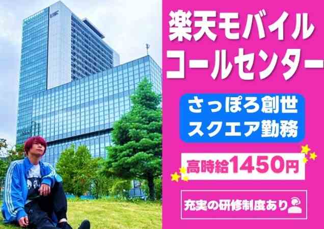 ◎ポーズをとる男性