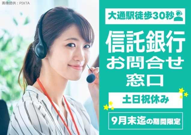 ◎笑顔の女性