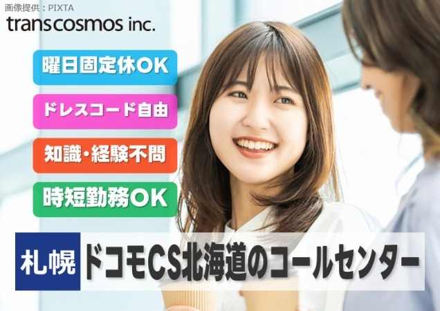 ◎笑顔の女性
