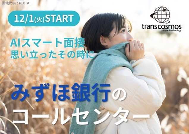 ◎ポーズを取る女性
