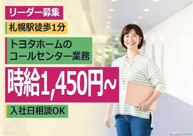 ◎笑顔の女性
