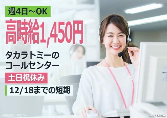 ◎笑顔の女性